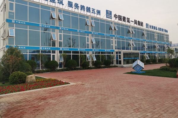 濟(jì)南移動(dòng)板房,濟(jì)南裝配式打包箱,濟(jì)南集裝箱租售,濟(jì)南住人集裝箱,濟(jì)南活動(dòng)板房廠家